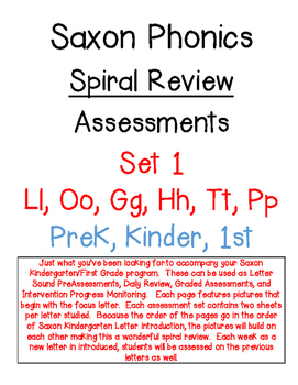 Preview of Saxon Letter Sound Assessment Set 1  Ll, Oo, Gg. Hh. Tt. Pp