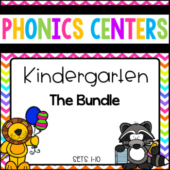 Phonics Centers Kindergarten Sets- Bundled by Mrs LeBlancs Learners