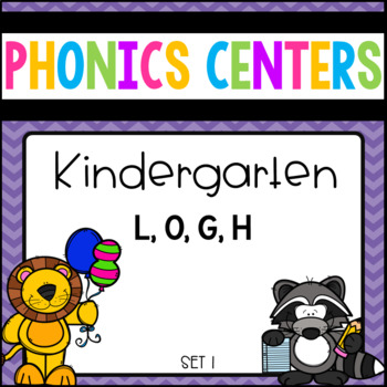 Saxon Phonics Kindergarten Order Worksheets Teaching Resources Tpt