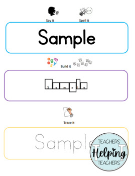 Preview of Say It, Spell It, Build It, Trace It: Sight Words