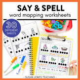 Say & Spell: Decodable Word Mapping Worksheets for 1st Grade