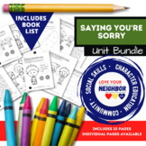 Saying You're Sorry Unit Bundle - Includes Book List