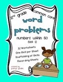 Scaffolded Word Problem Worksheets for 2nd Grade (2.OA.1)