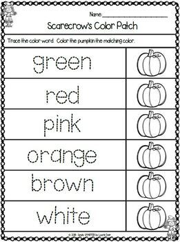 scarecrow themed kindergarten math and literacy worksheets and activities