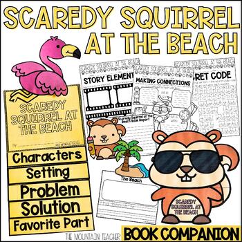 Preview of Scaredy Squirrel at the Beach Activities Summer Read Aloud Reading Comprehension