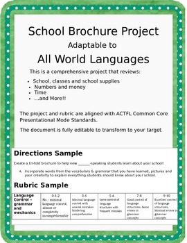 Preview of School Brochure Foreign Language Review Project - Spanish, French, German, etc