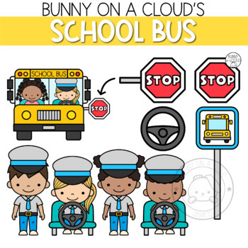 School Supplies Clipart by Bunny On A Cloud