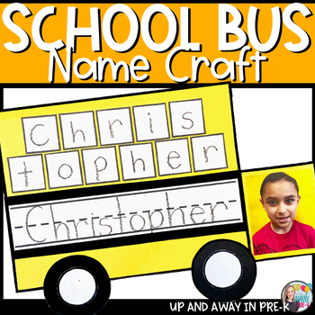 Preview of School Bus Name & Shape Craft - Back to School Transportation Bulletin Board