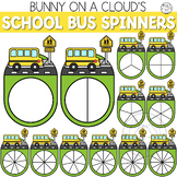School Bus Spinners Clipart by Bunny On A Cloud