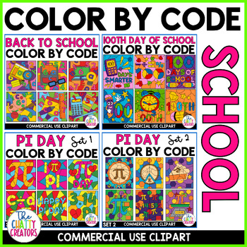Preview of School Color By Code Clipart Bundle