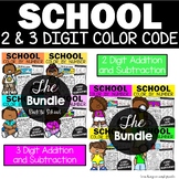 School Color by Number  2 and 3 Digit Addition and Subtrac