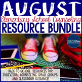 August Elementary School Counseling Resource Bundle - Back