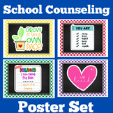 School Counseling Posters | Bulletin Board Set | Positive 