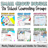 School Counseling Small Group Curriculum | Lessons & Activities