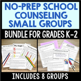 School Counseling and SEL Small Group Bundle For Grades K-2