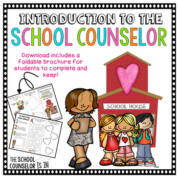 Preview of School Counselor Introduction
