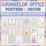 School Counselor Office Decor Posters Bulletin Board Groun