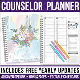 School Counselor Planner 2021-2022 (FREE Yearly Updates)