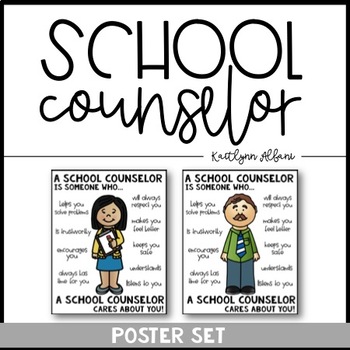 Preview of School Counselor Poster [Someone Who]