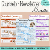 School Counselor's Corner Monthly Newsletter Bundle (10 Mo