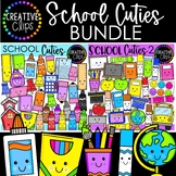 School Cuties Clipart Bundle {School Clipart for the Classroom}