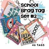 Brag Tags Set #2 | Digital Stickers | Distance Learning