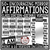 School Doodles Black and White Theme Affirmation Station C