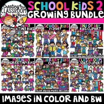 Preview of School Kids 2 Clipart Bundle {School Clipart}