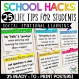 School Life Hacks Bulletin Board Posters