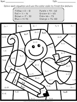 school multiplication and division color by number by