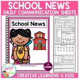 School News Daily Communication Book Sheets Autism