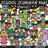 School Schedule Kids Clipart {class schedule kids clipart}
