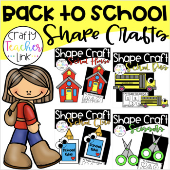 Preview of School Shape Crafts Bundle