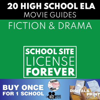 Preview of School Site License (1 SSL) 20 ELA Movie Guide Bundle | Fiction & Drama | Admin