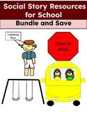 Social Stories for School or Daycare Bundle (Boy 1)