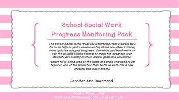 Social Worker Progress Notes Template from ecdn.teacherspayteachers.com