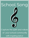 School Song Lyrics