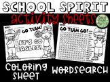 School Spirit Activity Sheets (Homecoming)