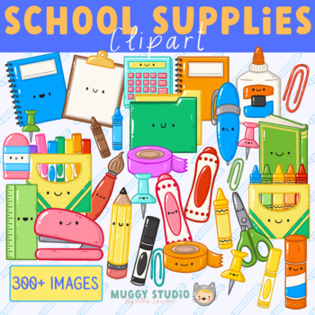 Preview of School Supplies Clipart