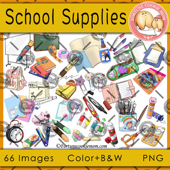 Preview of School Supplies Clipart