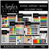School Supplies Clipart Bundle 1