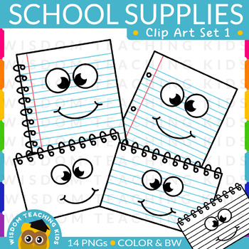 Preview of School Supplies Clipart Set 1