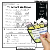 School Supplies - Literacy & Craft