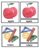 School Supplies Montessori 3 Part Cards for Primary | Watercolor