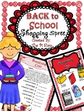 School Supplies Shopping Spree {Back to school}