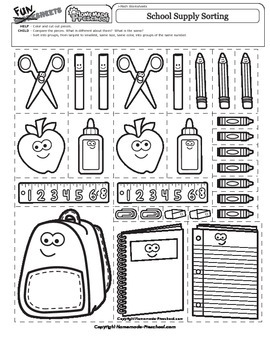 School Supplies Sort Printable 