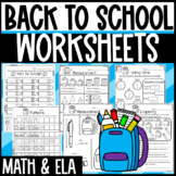 School Supplies Themed Activities and Worksheets: Back to 