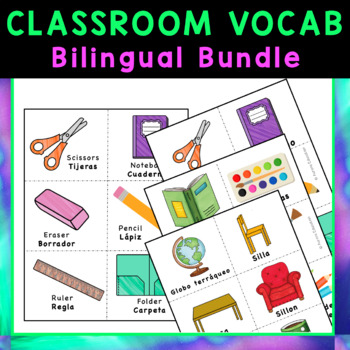 Preview of School Supplies and Classroom Vocabulary Cards in Spanish and English