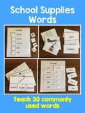 School Supplies Words Instruction