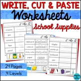 School Supplies Write Cut and Paste Worksheets | Special E